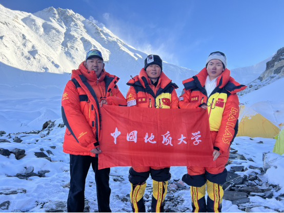 “巔峰使命2022” 我校校友德慶歐珠擔任珠峰科考登頂科考小組組長-中國地質(zhì)大學 “巔峰使命2022” 我校校友德慶歐珠擔任珠峰科考登頂科考小組組長-中國地質(zhì)大學