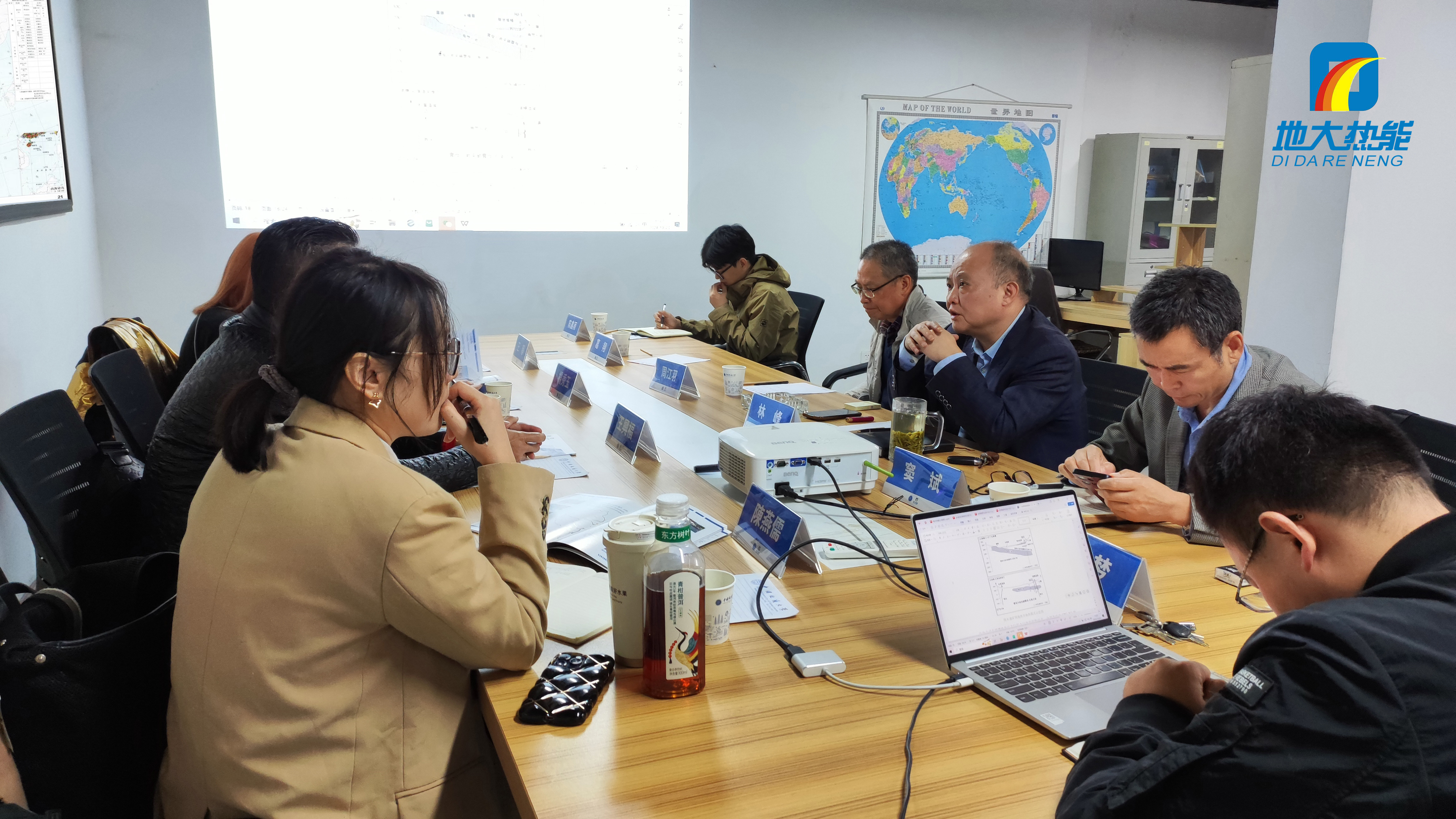 地大熱能：海內(nèi)外攜手，共探地?zé)岚l(fā)電新未來