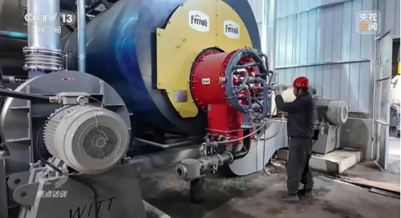 央視《焦點(diǎn)訪談》聚焦地?zé)崮芄┡?地大熱能